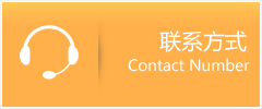 元江哈尼族彝族傣族自治县优时通速运联系地址查询