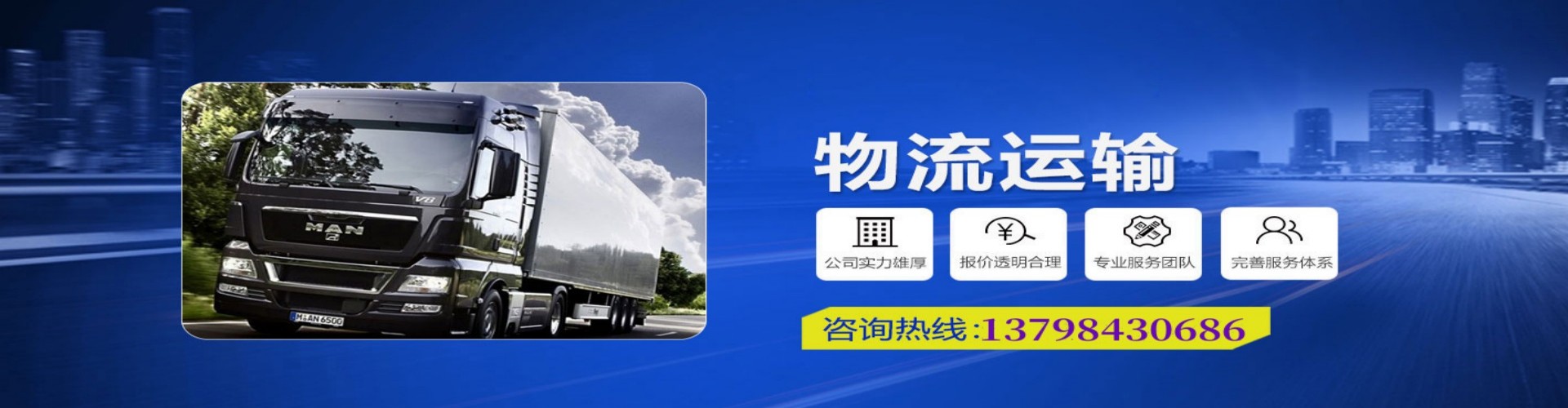 元江哈尼族彝族傣族自治县到香港物流公司,元江哈尼族彝族傣族自治县到台湾快递公司，元江哈尼族彝族傣族自治县澳门货运公司